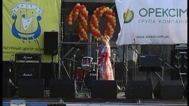 Х Фестиваль "Песни старого яхт-клуба", Мария Кордупа, 29.08.2015г.