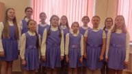 Вокальный ансамбль, рук. Левченко Н.Г., конц. Сережкина Е.А.