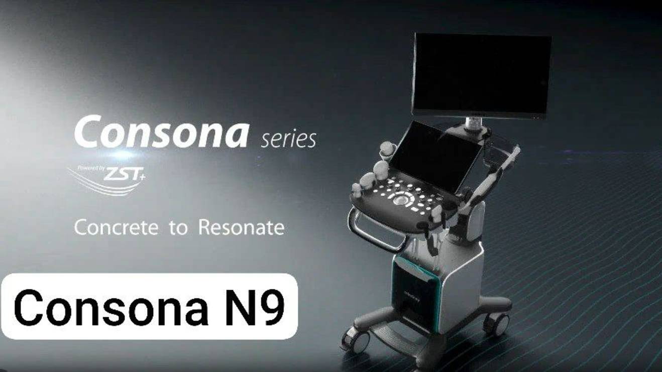УЗИ аппарат Mindray Consona N9: высокое разрешение и экспертная диагностика
