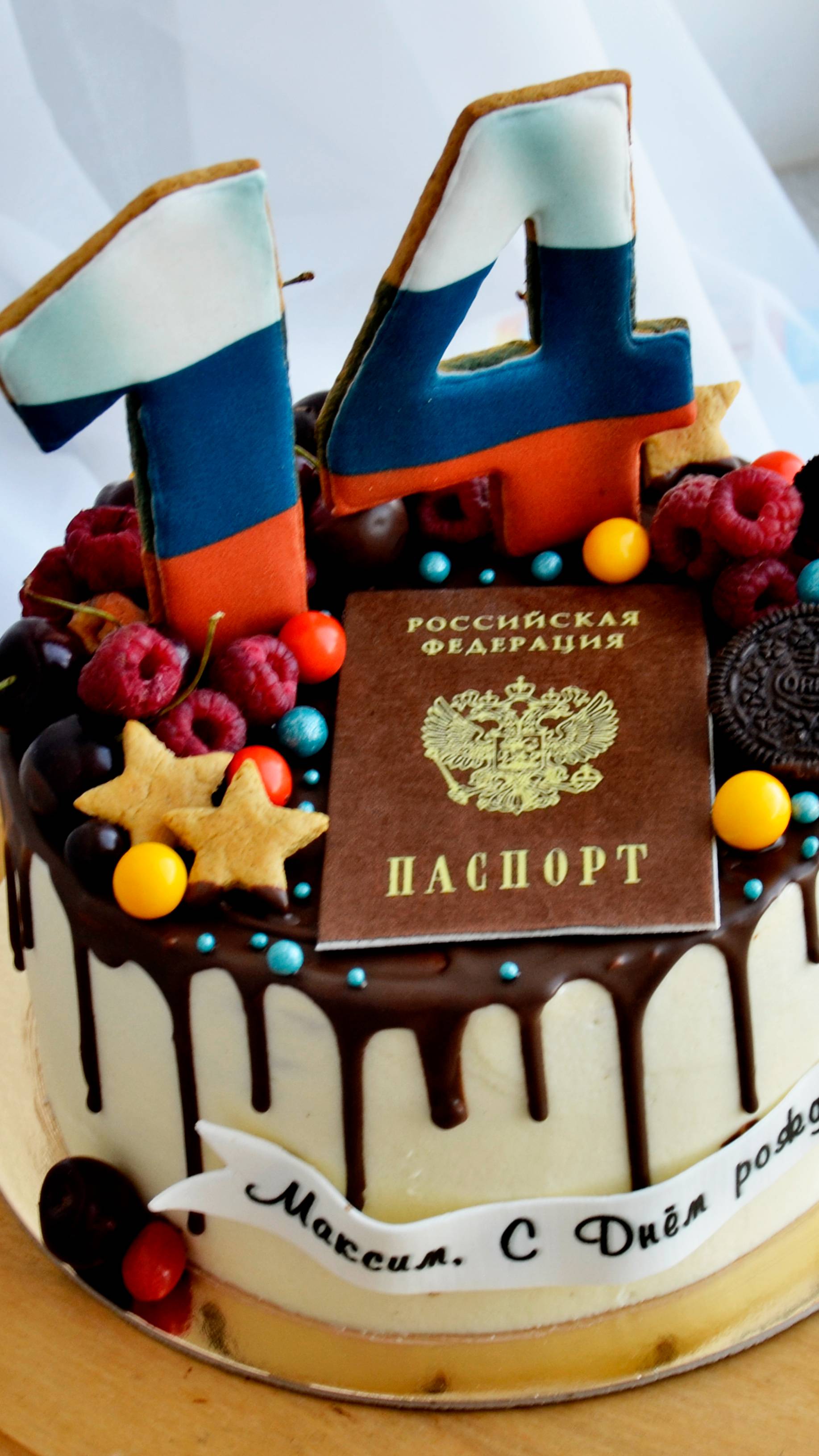 Самый популярный дизайн торта на 14 лет!!!!!