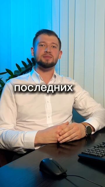 ЭТО СКРЫВАЮТ ВСЕ БАНКИ! 🤯😱 Как списать все кредиты и