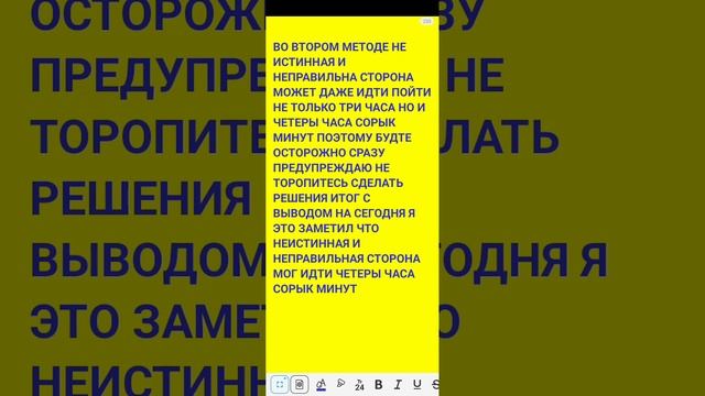 1000007331.mp4