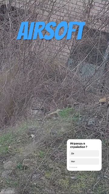 #airsoftgun #airsoftcqb #fakegun #sniper #страйкбол #украина #днепр