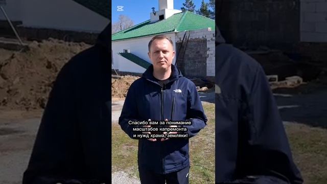 Обращение Игоря Свирковича, журналиста районной газеты "Айна".