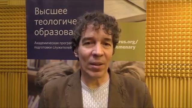 2017.03_Душа человека Ч. 4.mp4