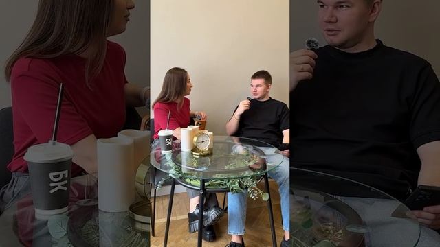 Я хотя бы НЕ... Часть 2 | SMM