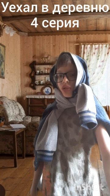 ХАХАХАХ, вот и истина