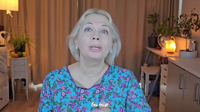 Транзит Нептуна по Овну в 2025 для знака Телец. Астролог?