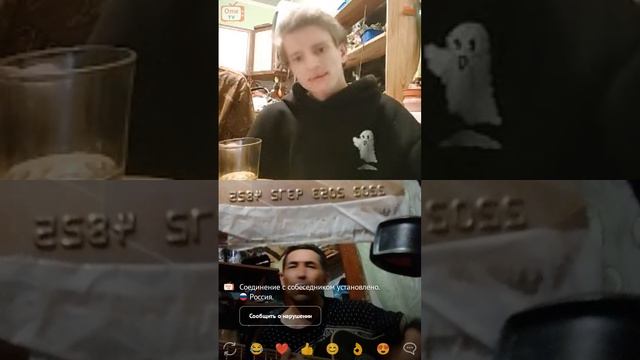серенада