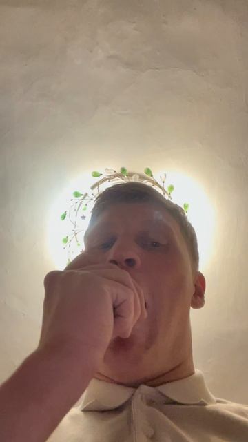 О как