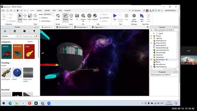 Оганнисян Артём 35 (1/2) video1595921918