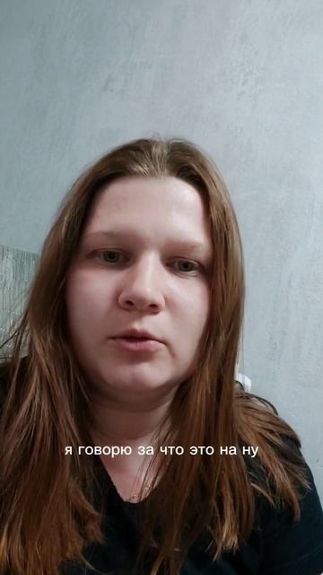 #почтабанк #долги #кредитка #коллекторы