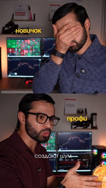 БЕСПОЛЕЗНО покупать биткоин
