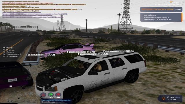 Grand Theft Auto V 2025.05.13 - 13.25.53.02.DVR