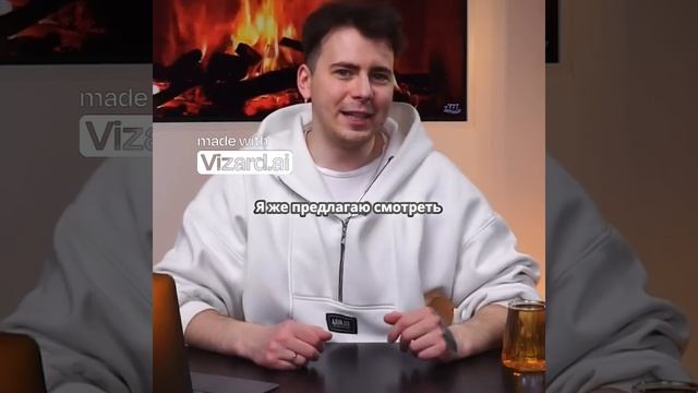 Как зарабатывать на нейросетях  идеи для бизнеса