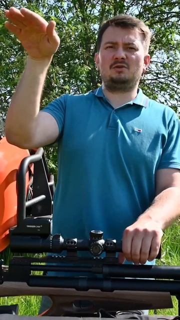 Оптический прицел Vector Optics