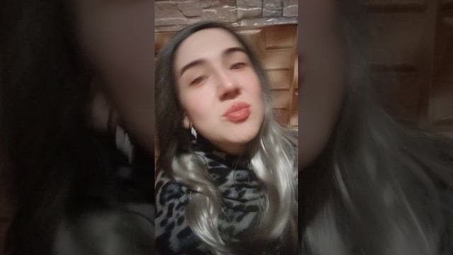 не капучино