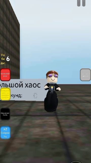 ты остановишся ты танцуешь