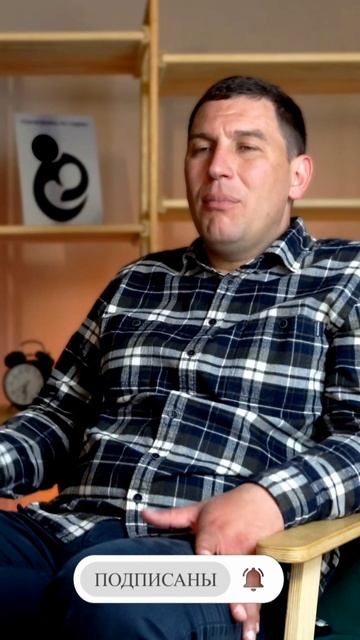 Укололся ли я перед мамой?🤨
