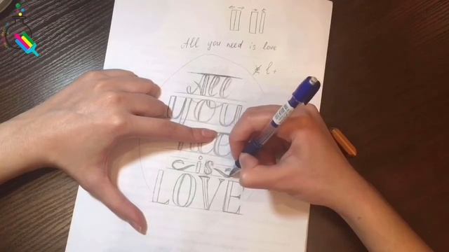 Elvira Əliyevadan letterinq üzrə videodərs 4/ Видеоурок по леттерингу № 4 от Эльвиры Алиевой