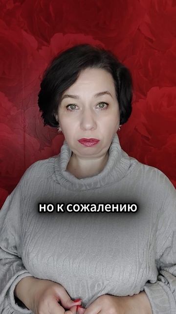 Знаете, что самое сложное?
⠀