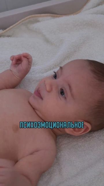 Как плавание помогает новорожденным детям?