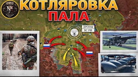 Оборона На Новопавловском Направлении Рухнула💥 Ультиматумы Не Работают