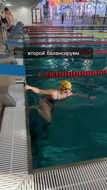 Стартуем! #сибайк #лужники #seabike #плавание #велосипед