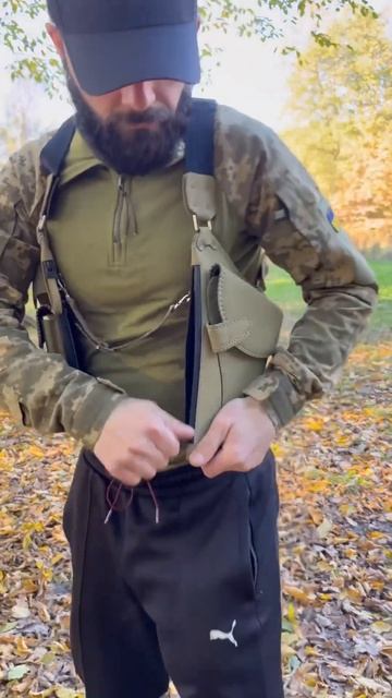Сумка кобура