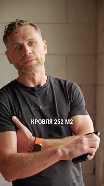 Двухэтажный дом со вторым светом площадью 320 м2 #второй
