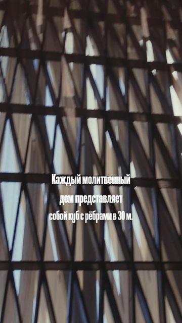 Из каждого «куба» можно выйти в сад, под которым расположены музе и образовательный центр #абудаби
