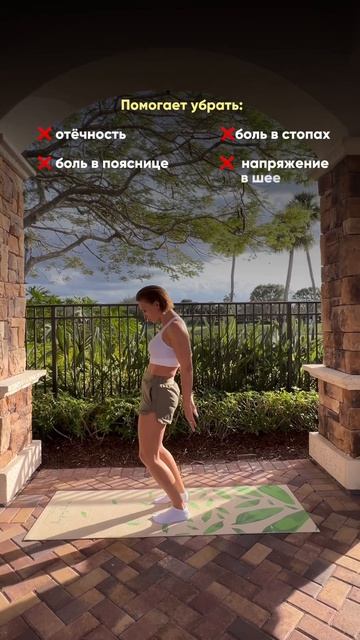 Упражнение для всего. Кому легко- достаем коленями до ?