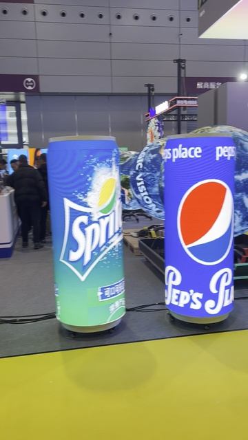 ISLE 1