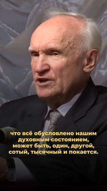 Лучше ли на западе!?
