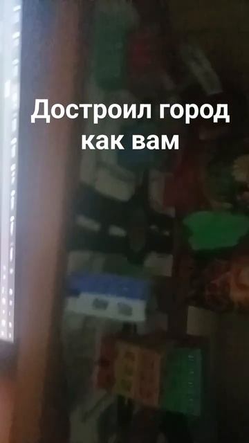 #рекомендации #рек #актив #shorts #оценка