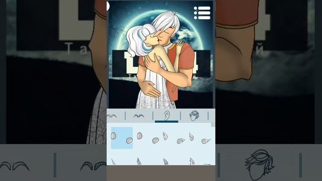 Аватар Мейкер Kiss