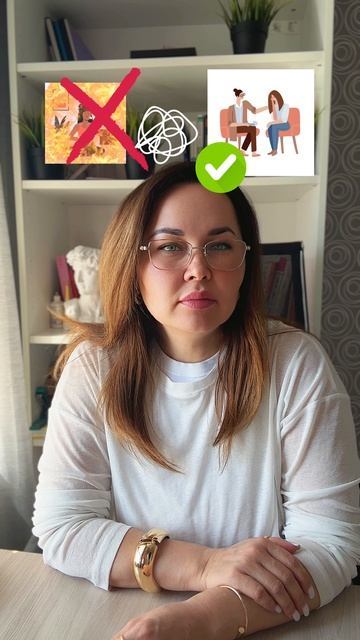 Что эффективнее