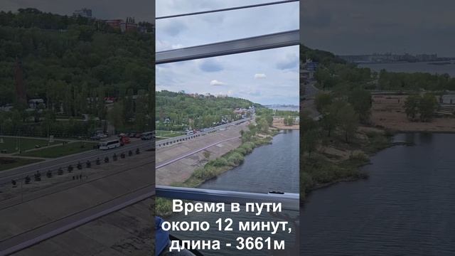 1000021685.mp4
