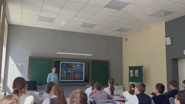 Лучший учитель МХК и изобразительного искусства Имаева Светлана Олеговна МБОУ СОШ №9 г.о. Ступино.