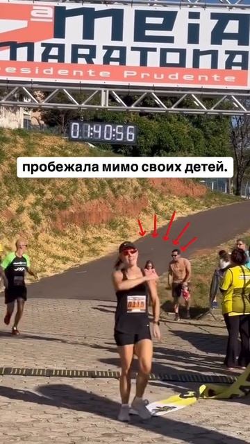 Как так? Мать! И не остановилась?! Читайте описание