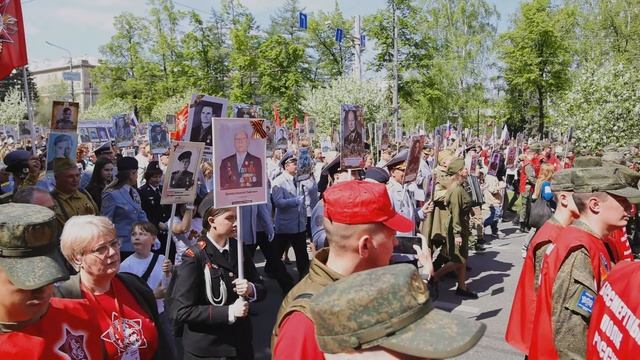 Сотрудники Главного управления МВД области присоединились к шествию "Бессмертного полк"