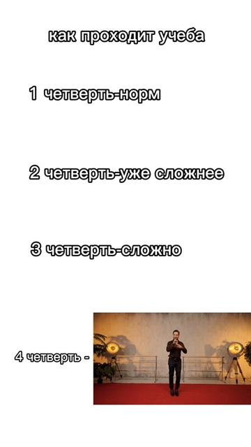 ТГК: FreyzyFoxy #freyzyfoxy #фрейзифокси