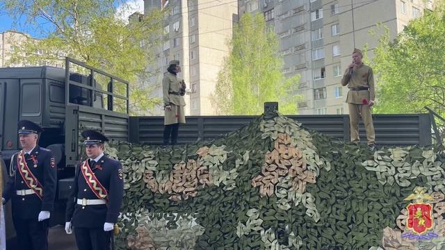 Владимирские полицейские поздравили с Днем Победы ветерана войны Бориса Николаевича Павлова