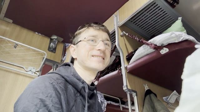 Плацкарт Беларуская чыгунка. Масква-Мінск
