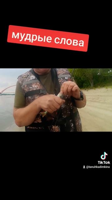 #новосибирск #лодка #fishing #рыбалка #обь