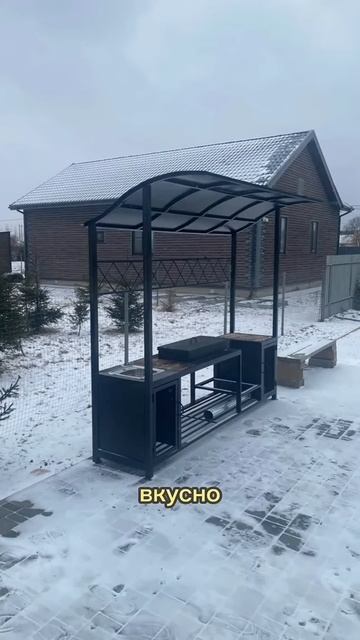 Мангал Царьков, ММ-22М-2, комплекс Кухня-5б по т.84957644402 ил?