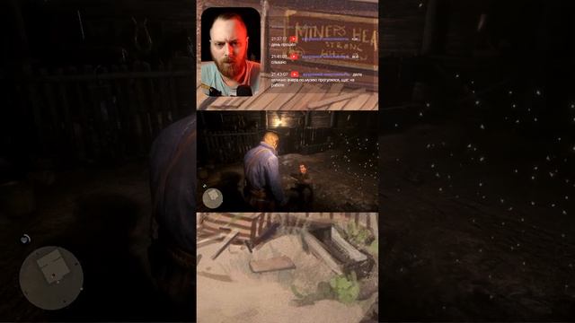 Play as Артура Моргана in Red Dead Redemption 2 The REAL Experience