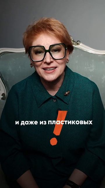 А вы видели красивую обувь из пластиковых бутылок?