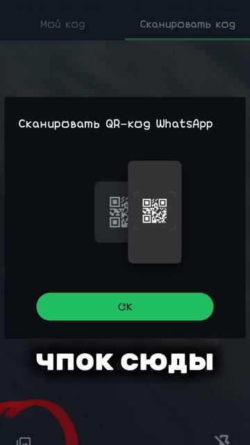 для тех кто незн как зайти в группу