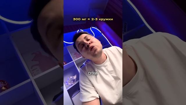 Больше полезного — на интенсиве по ссылке в профиле!